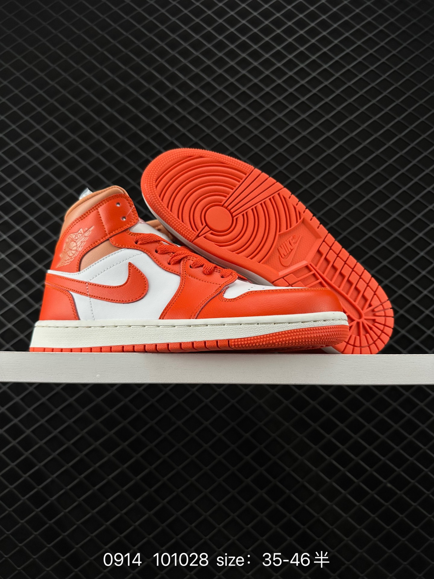 Air Jordan 1 HIGH AJ1